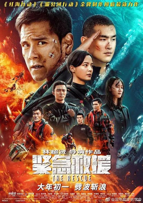 台湾国立彰化师范大学文凭毕业证成绩认证